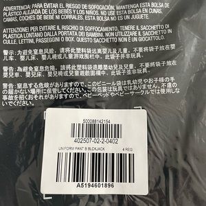 Black old navy boot cut stretch pant